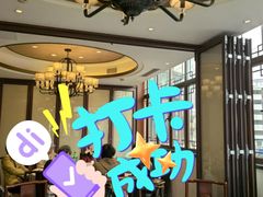 -德兴馆(广东路总店)
