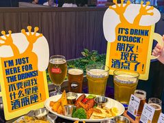 -bluefrog蓝蛙(皇庭广场店)