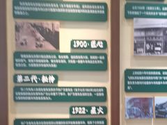 -孙庆海腊牛肉店(大皮院店)