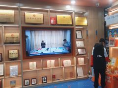 -艾克瑞特AI机器人·少儿编程·人工智能通识教育·STEAM教育(伟东校区)