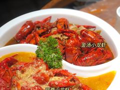 -戴记龙虾(天泽街店)