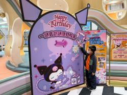 点击看大图 -奈尔宝家庭中心·亲子餐厅(苏州大悦城店)