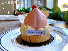 -私人做法(苹果社区店)