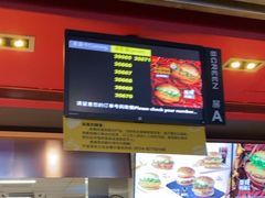 -麦当劳(宁波火车高铁站店)
