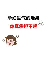 -英芬国际月子中心(岛屿度假月子·洲至奢选香岚店)