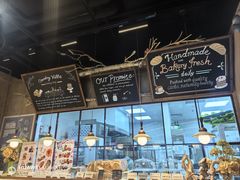 -乡田小墅(展览馆路JK FUN商城店)