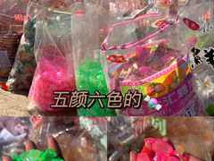 -牛头崖大集