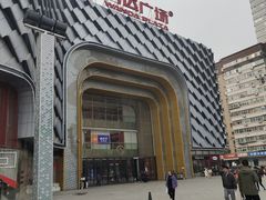 -万达广场(龙湖店)