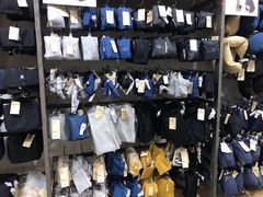 -MUJI无印良品(世博源店)