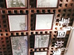 -毅祥斋老孙家泡馍(北院门鼓楼店)