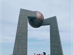 -青澳湾北回归线广场