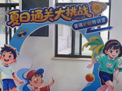 -昆明普瑞眼科医院·近视手术(龙泉院区)