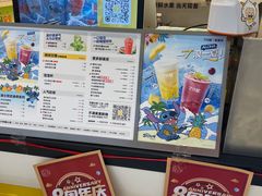 -7分甜(栖霞万谷慧店)