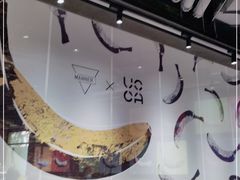 -Manner Coffee(淮海755店)