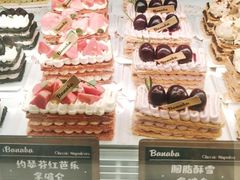 -皇庭广场(福华三路店)