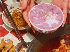 -赵美丽重庆火锅(西安直营总店)