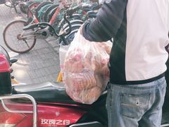 -宫廷糕点铺(人民中路店)