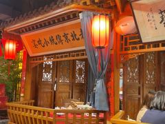 -正阳门饭庄·烤鸭·北京菜(万丰路七里庄店)