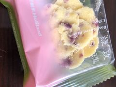 -好利来(山东路店)