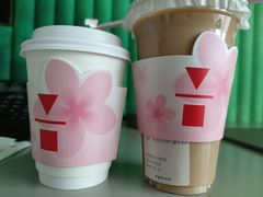 -代数学家algebraist(苏州中心店)