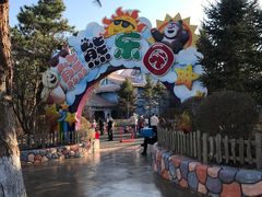 -沈阳方特欢乐世界