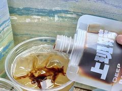 -本来不该有·鲜果咖啡(大梅沙店)