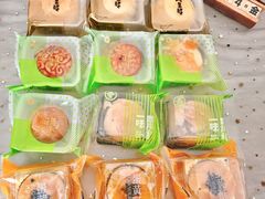 -爱达乐面包生日蛋糕(华油路店)
