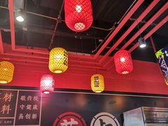 大堂-花叔蜀川菜·辣子鸡(北关店)