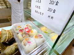 -白玉兰食品(甜云店)