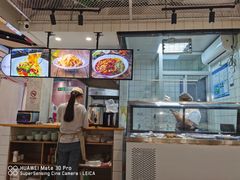 -味绝西面