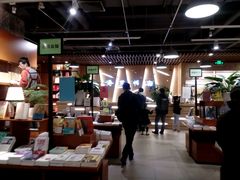 -博览书店(越秀悦汇天地店)