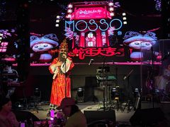 -MOSSO音乐酒吧·live house(南京旗舰店)