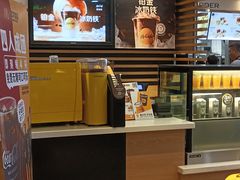 -麦当劳(龙洞店)