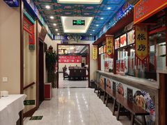 -鸿禧大清花(方庄店)