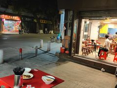 -西关明记肠粉(荔枝湾店)