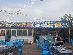 -清真·馬坡二旦烧烤(人生一串拍摄店)