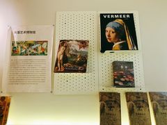 -思南书局(复兴中路店)