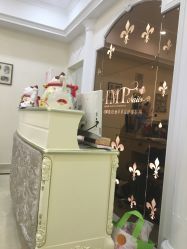 -印奈儿美甲手足护理机构