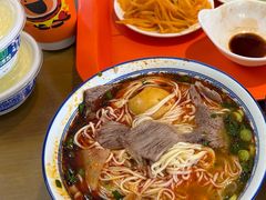 -清真磨沟沿老字号牛肉面(总店)