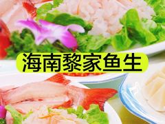 -范饭椰林川湘味海鲜·椰子鸡(三亚湾椰梦长廊店)