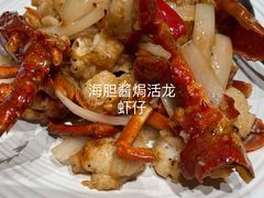 -北京厨房(SKP店)