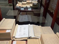 -天一阁博物院