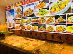 -渔家风味·鲅鱼水饺·央视展播·海鲜天津菜(开发区店)
