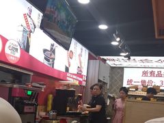 -集草轩·重庆麻辣烤鱼(西湖道店)