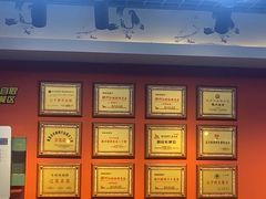 -高鸽子锦州烧烤63年(海阳路店)