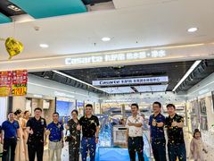 -信兴电器(新华南路店)