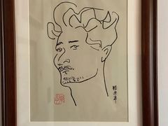 -张乐平故居