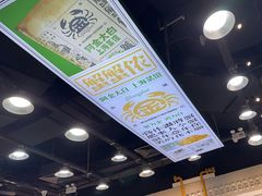 -阿金大白·上海菜馆(新天地店)