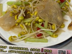 -海宝酒家(中山四路店)