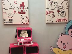 -静宜和她的朋友(星海广场店)